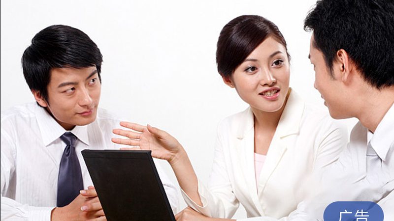股权定制方案，别掉进“模板套改”的坑