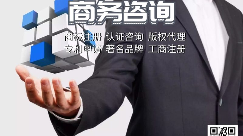 企业流程优化，软件选型背后的逻辑与考量