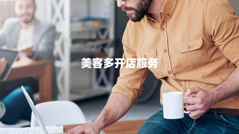 IATF16949体系咨询注意事项