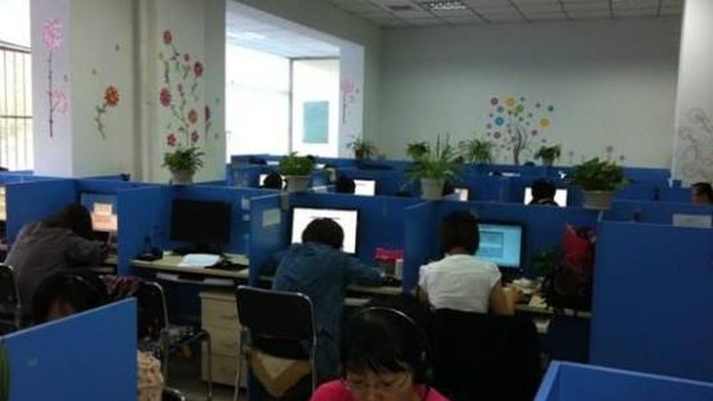 中小企业管理咨询哪家好
