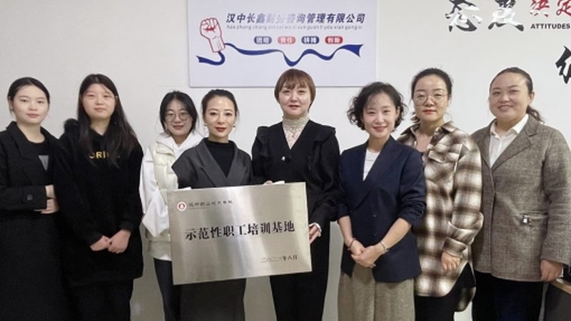 IPO法律合规要点解析：企业上市前必知